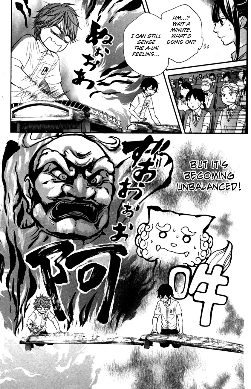 Kono Oto Tomare! Sounds Of Life Vol.7 Chapter 24