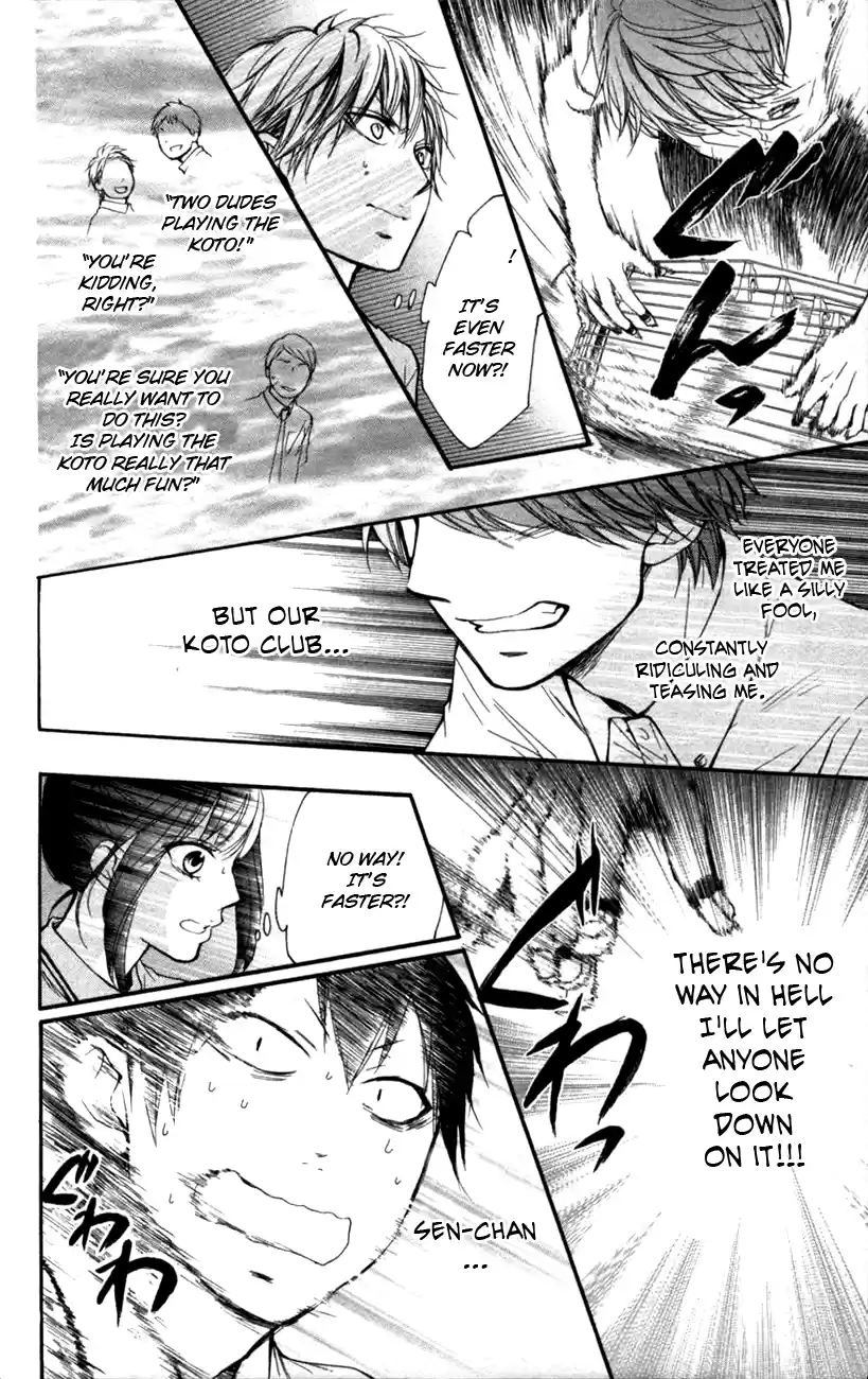 Kono Oto Tomare! Sounds Of Life Vol.7 Chapter 24