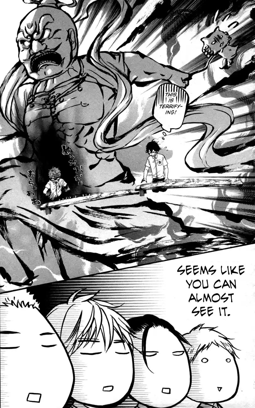 Kono Oto Tomare! Sounds Of Life Vol.7 Chapter 24