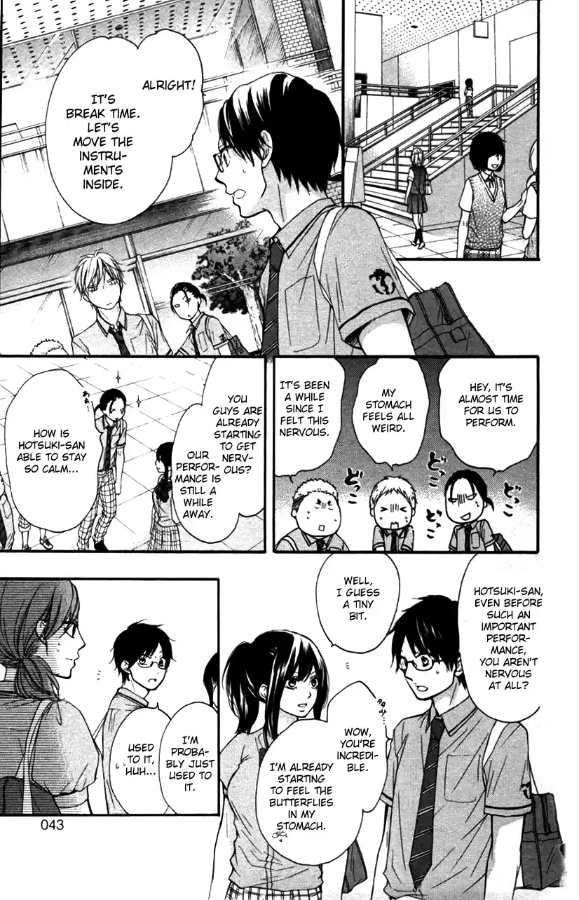 Kono Oto Tomare! Sounds Of Life Vol.7 Chapter 24