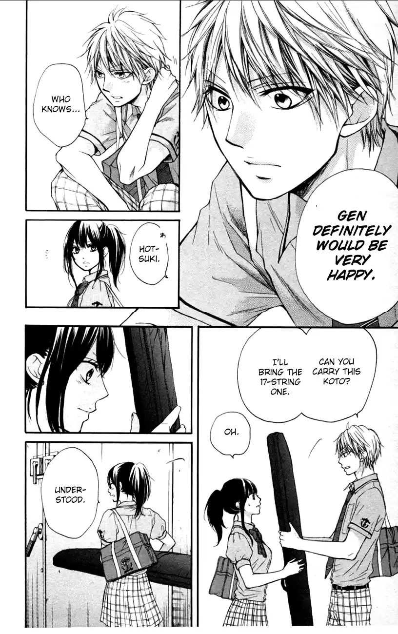 Kono Oto Tomare! Sounds Of Life Vol.7 Chapter 24