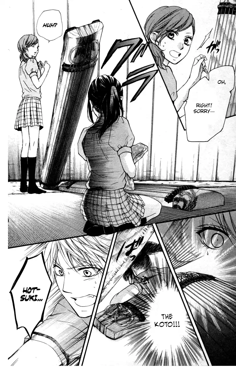 Kono Oto Tomare! Sounds Of Life Vol.7 Chapter 24