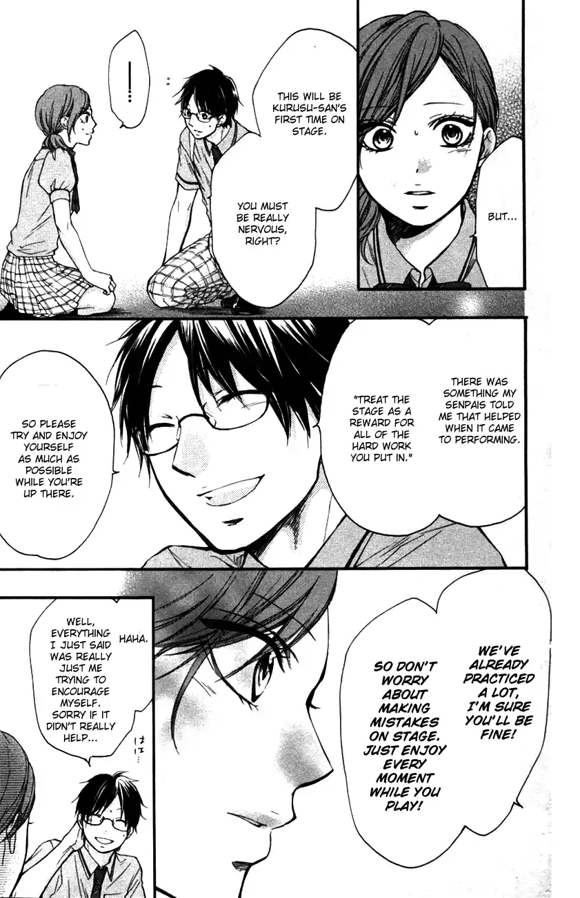 Kono Oto Tomare! Sounds Of Life Vol.7 Chapter 24