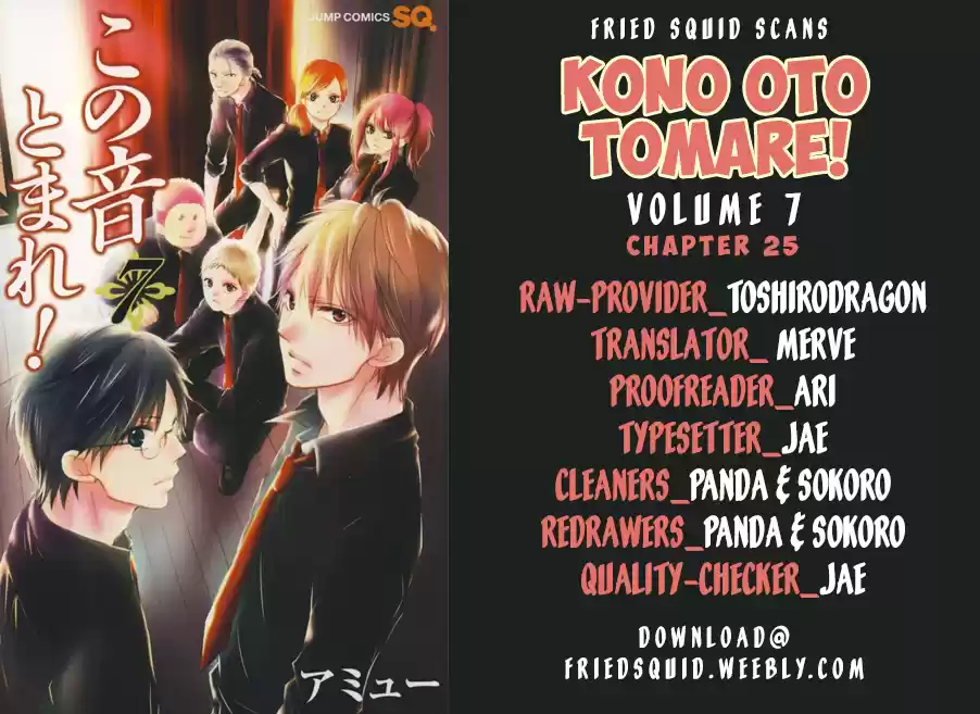 Kono Oto Tomare! Sounds Of Life Vol.7 Chapter 25
