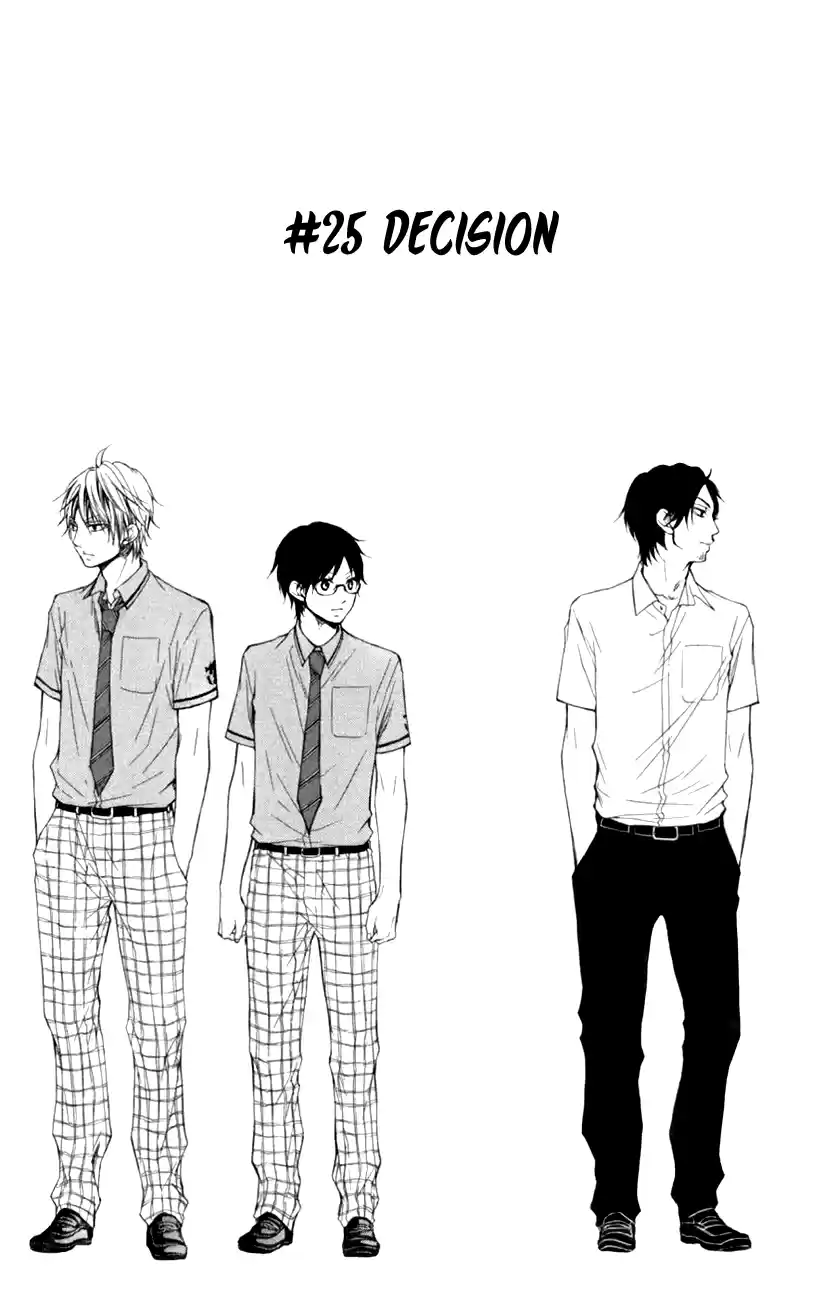 Kono Oto Tomare! Sounds Of Life Vol.7 Chapter 25