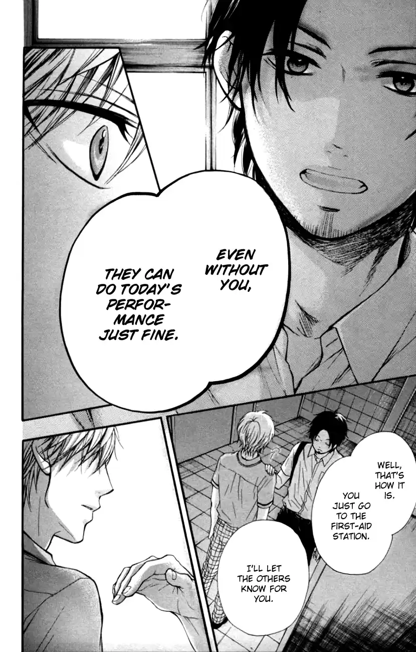 Kono Oto Tomare! Sounds Of Life Vol.7 Chapter 25