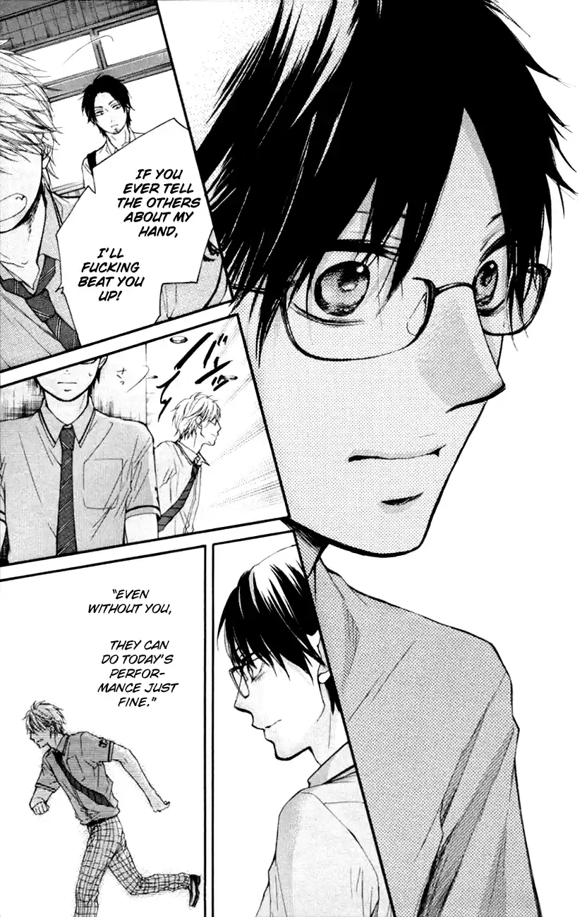 Kono Oto Tomare! Sounds Of Life Vol.7 Chapter 25