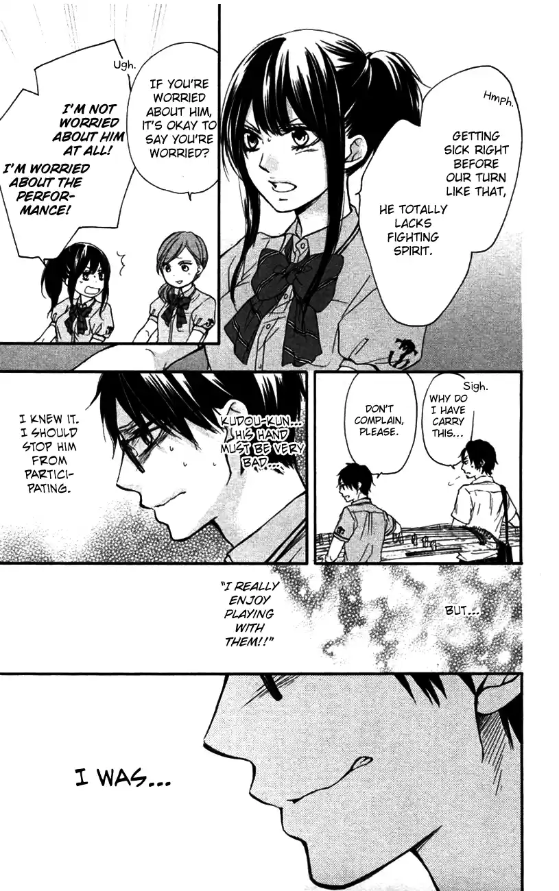 Kono Oto Tomare! Sounds Of Life Vol.7 Chapter 25