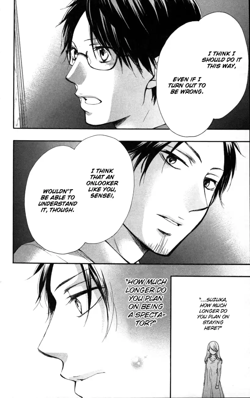 Kono Oto Tomare! Sounds Of Life Vol.7 Chapter 25