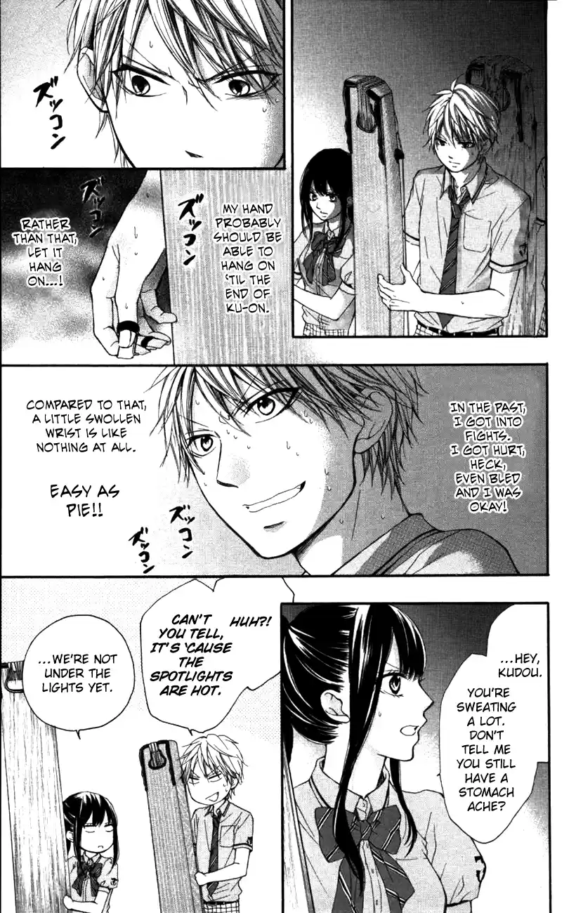 Kono Oto Tomare! Sounds Of Life Vol.7 Chapter 25