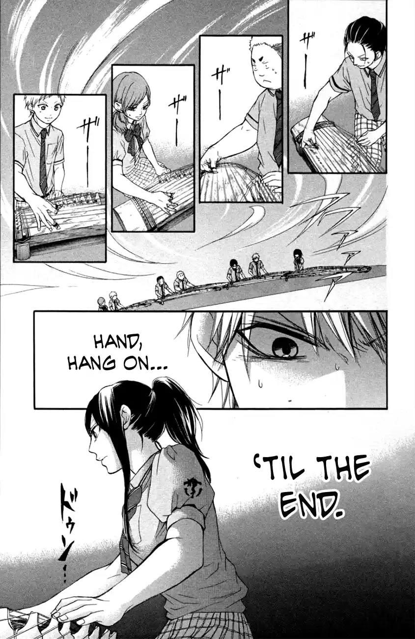 Kono Oto Tomare! Sounds Of Life Vol.7 Chapter 25