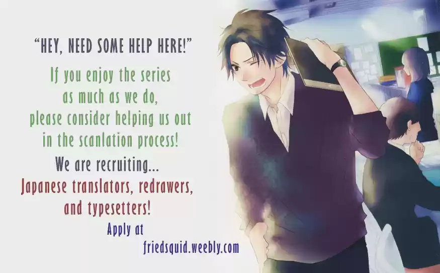 Kono Oto Tomare! Sounds Of Life Vol.7 Chapter 25