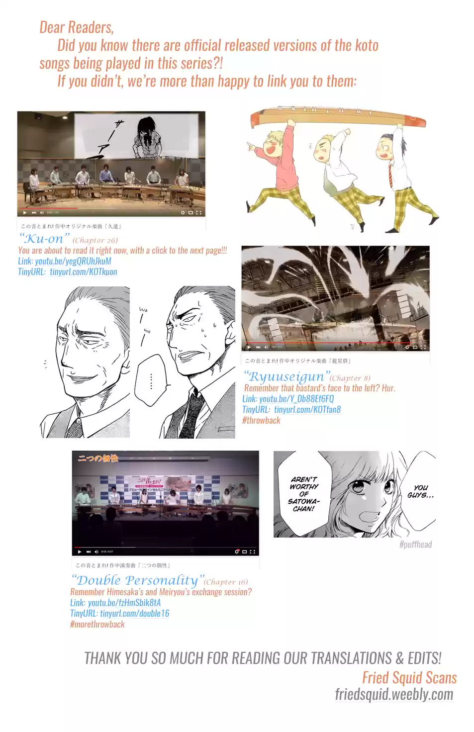 Kono Oto Tomare! Sounds Of Life Vol.7 Chapter 26