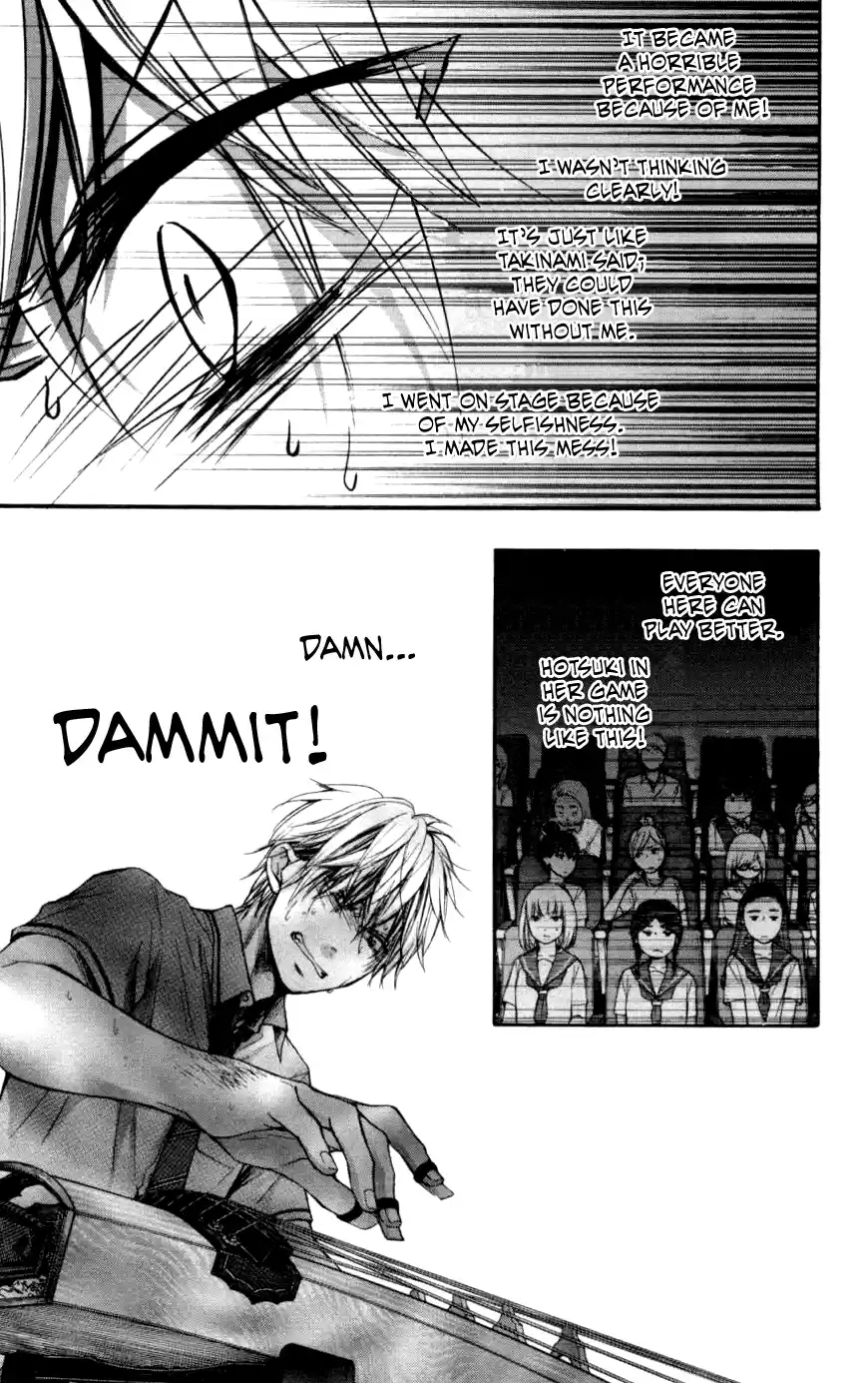 Kono Oto Tomare! Sounds Of Life Vol.7 Chapter 26