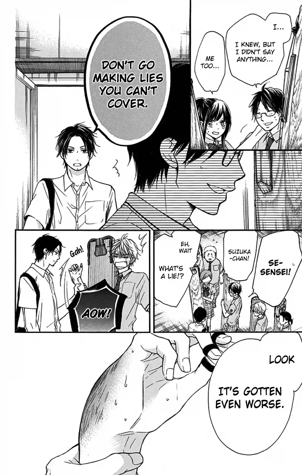 Kono Oto Tomare! Sounds Of Life Vol.7 Chapter 27