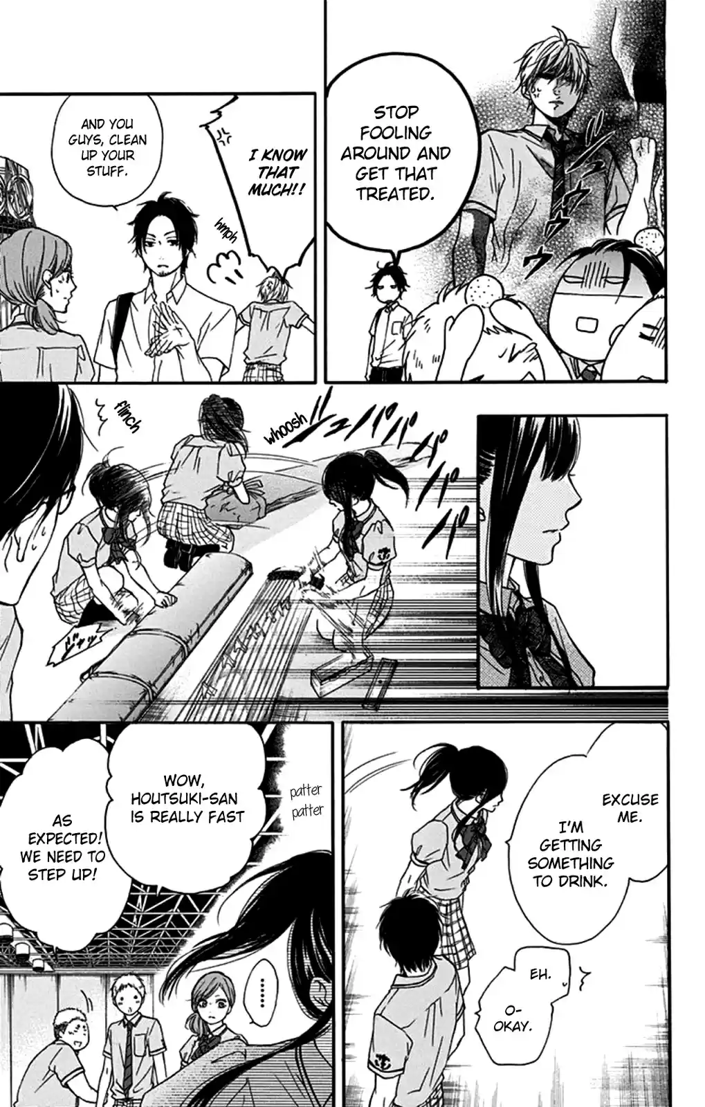 Kono Oto Tomare! Sounds Of Life Vol.7 Chapter 27