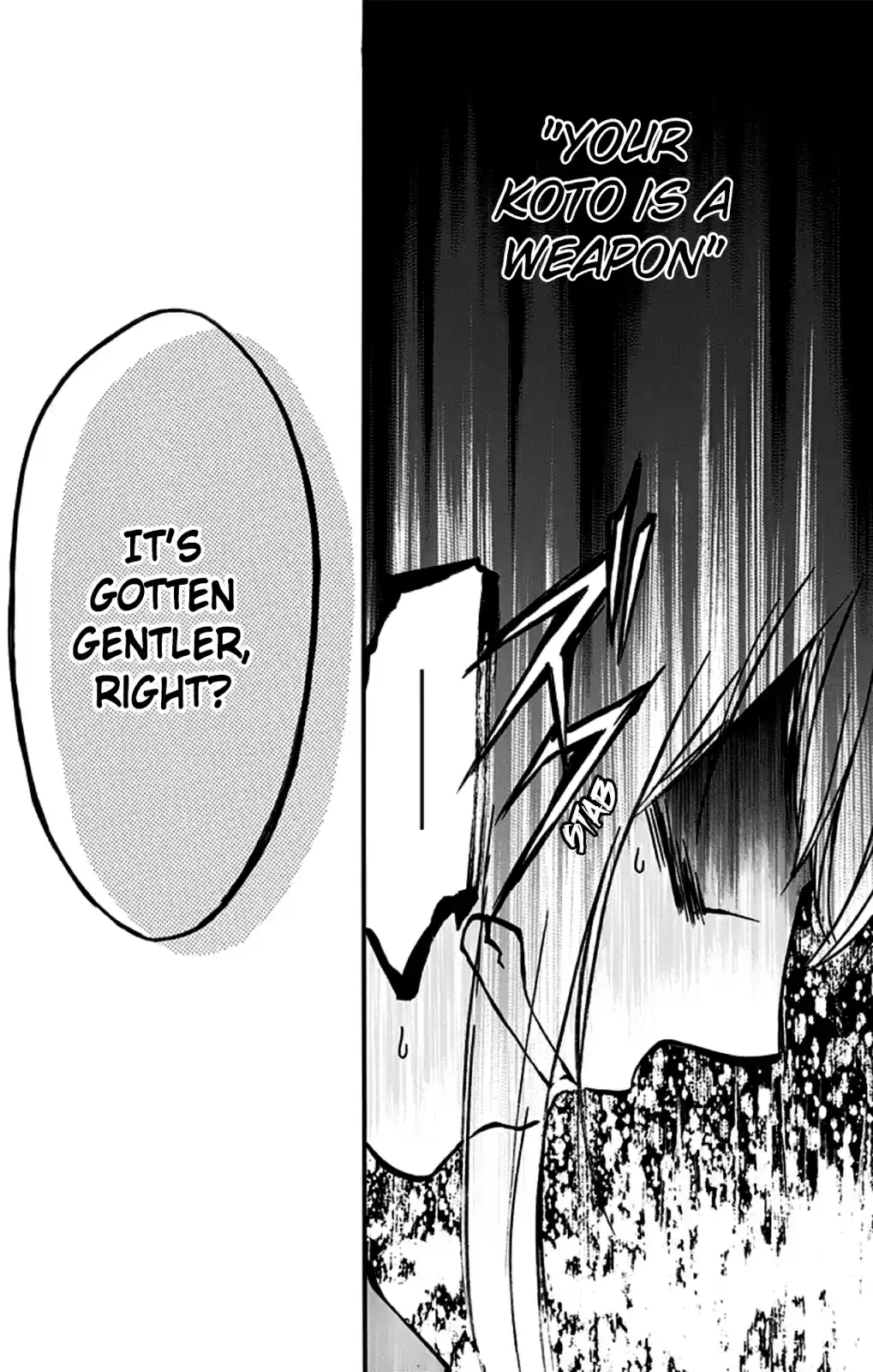 Kono Oto Tomare! Sounds Of Life Vol.7 Chapter 27