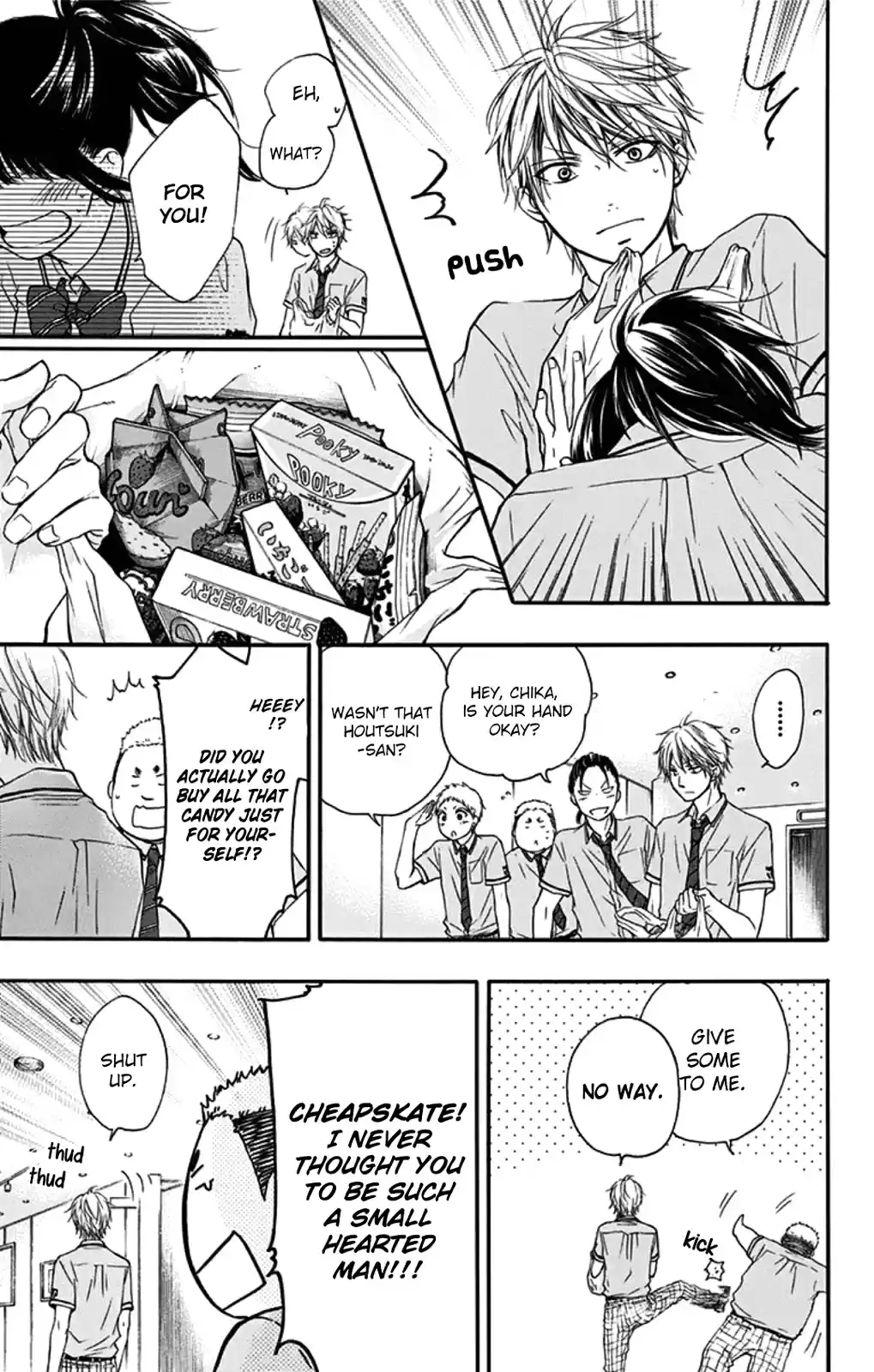 Kono Oto Tomare! Sounds Of Life Vol.7 Chapter 27