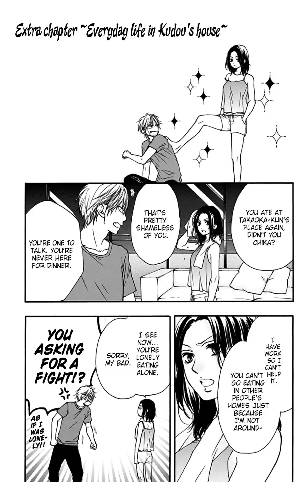 Kono Oto Tomare! Sounds Of Life Vol.7 Chapter 27