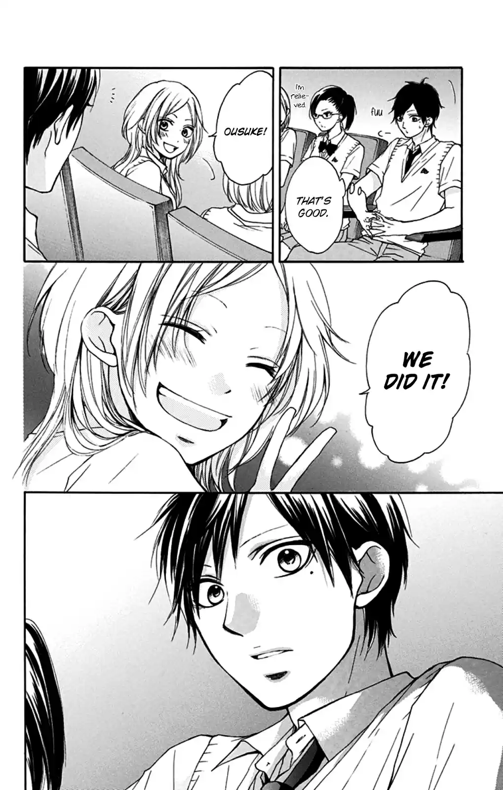 Kono Oto Tomare! Sounds Of Life Vol.8 Chapter 28