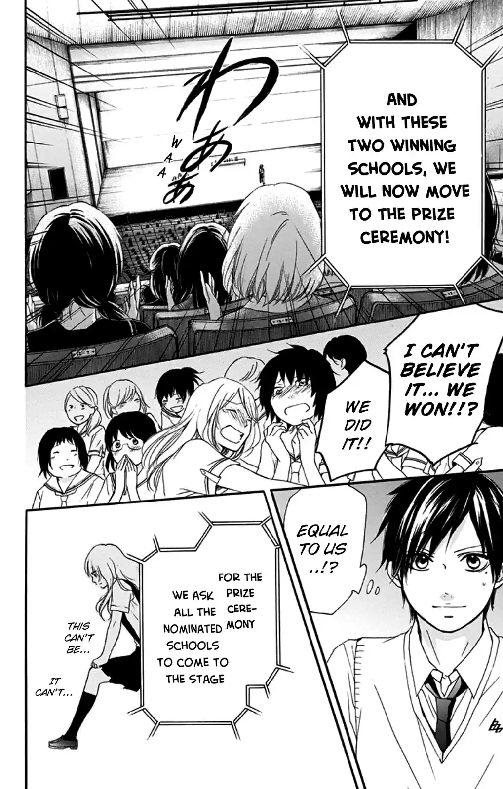 Kono Oto Tomare! Sounds Of Life Vol.8 Chapter 28