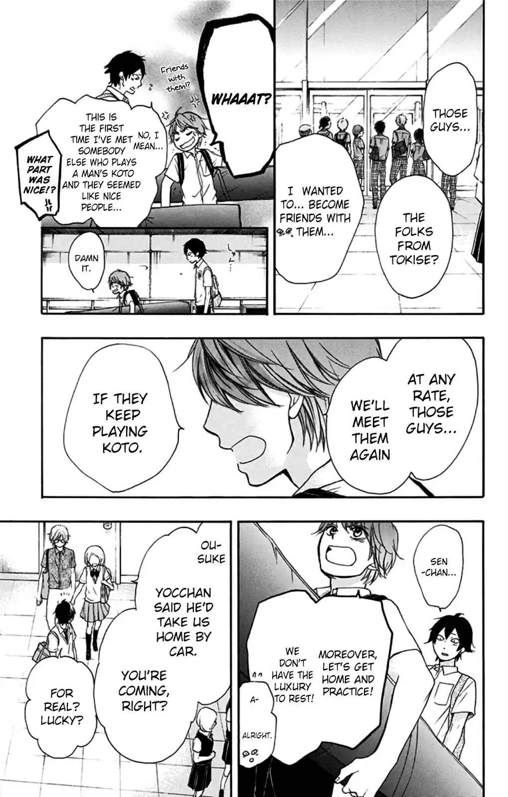 Kono Oto Tomare! Sounds Of Life Vol.8 Chapter 28