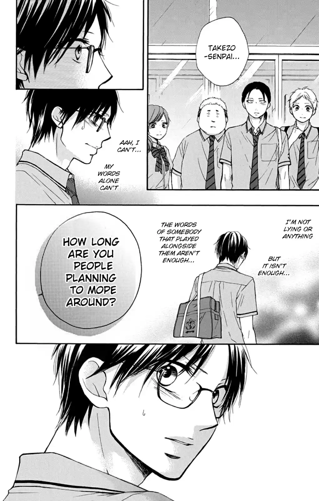 Kono Oto Tomare! Sounds Of Life Vol.8 Chapter 28