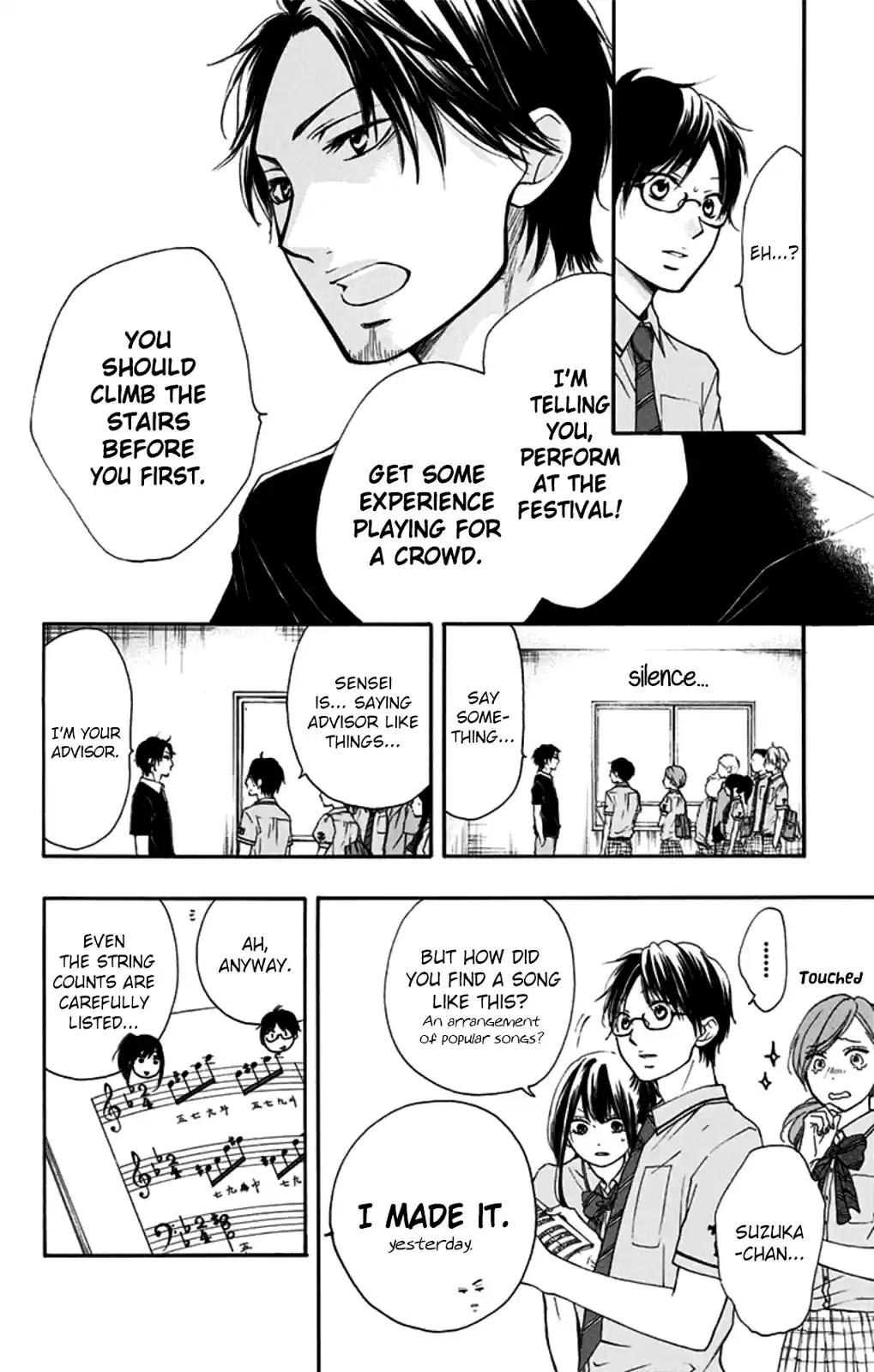 Kono Oto Tomare! Sounds Of Life Vol.8 Chapter 29