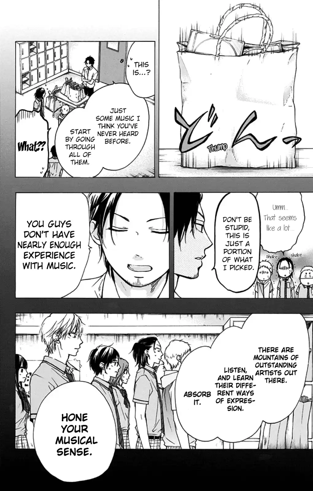 Kono Oto Tomare! Sounds Of Life Vol.8 Chapter 29