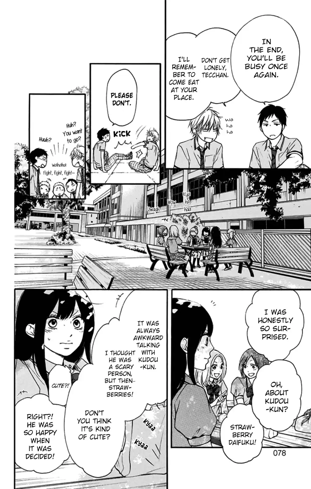 Kono Oto Tomare! Sounds Of Life Vol.8 Chapter 29