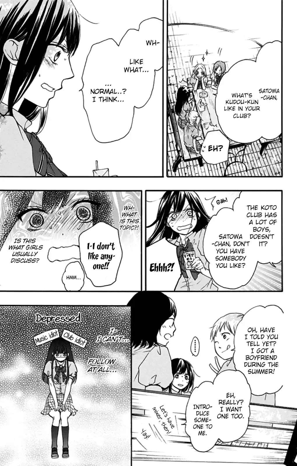 Kono Oto Tomare! Sounds Of Life Vol.8 Chapter 29