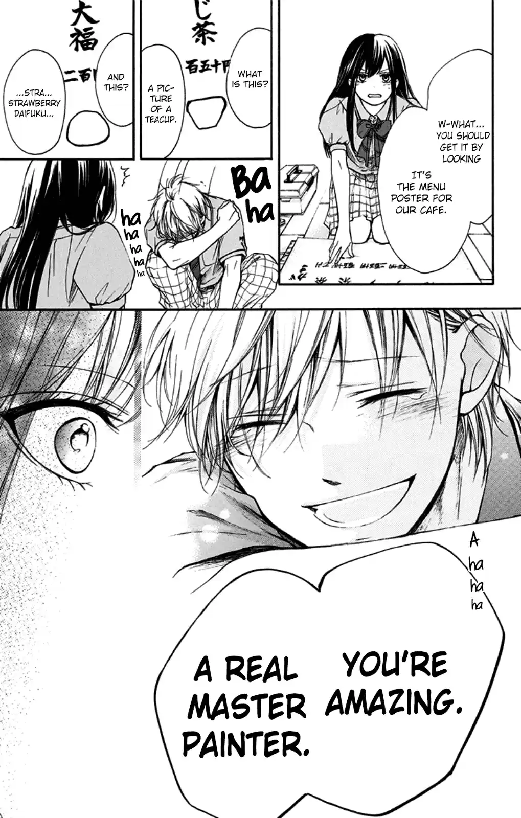 Kono Oto Tomare! Sounds Of Life Vol.8 Chapter 29