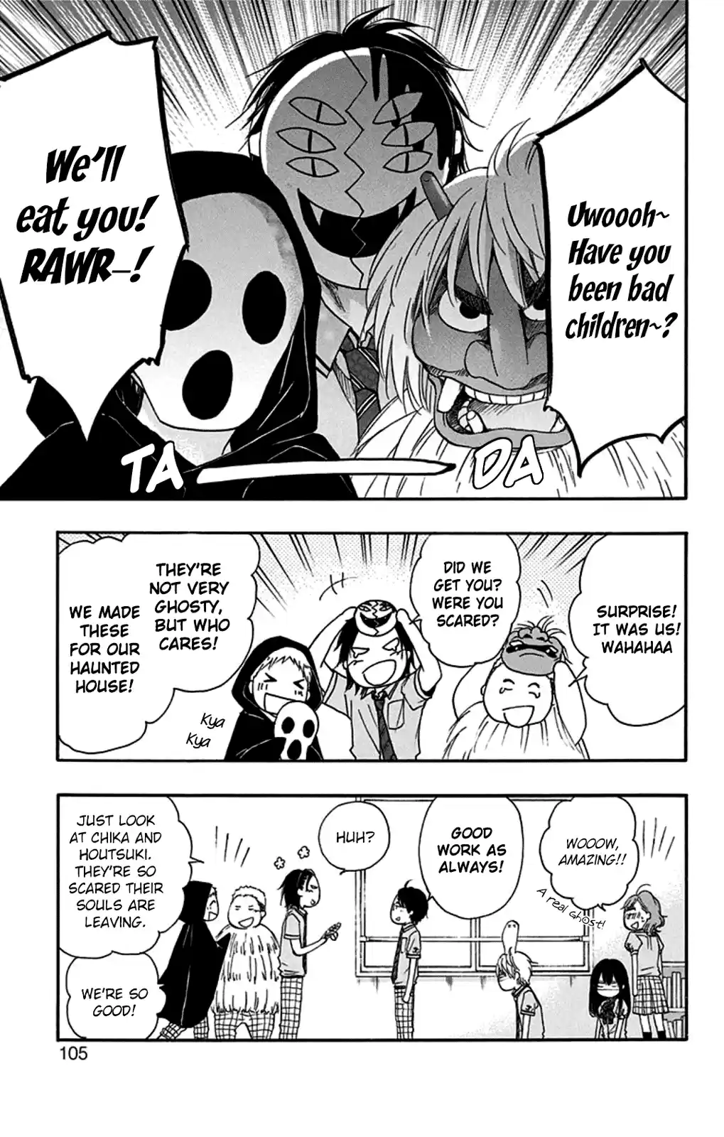 Kono Oto Tomare! Sounds Of Life Vol.8 Chapter 30