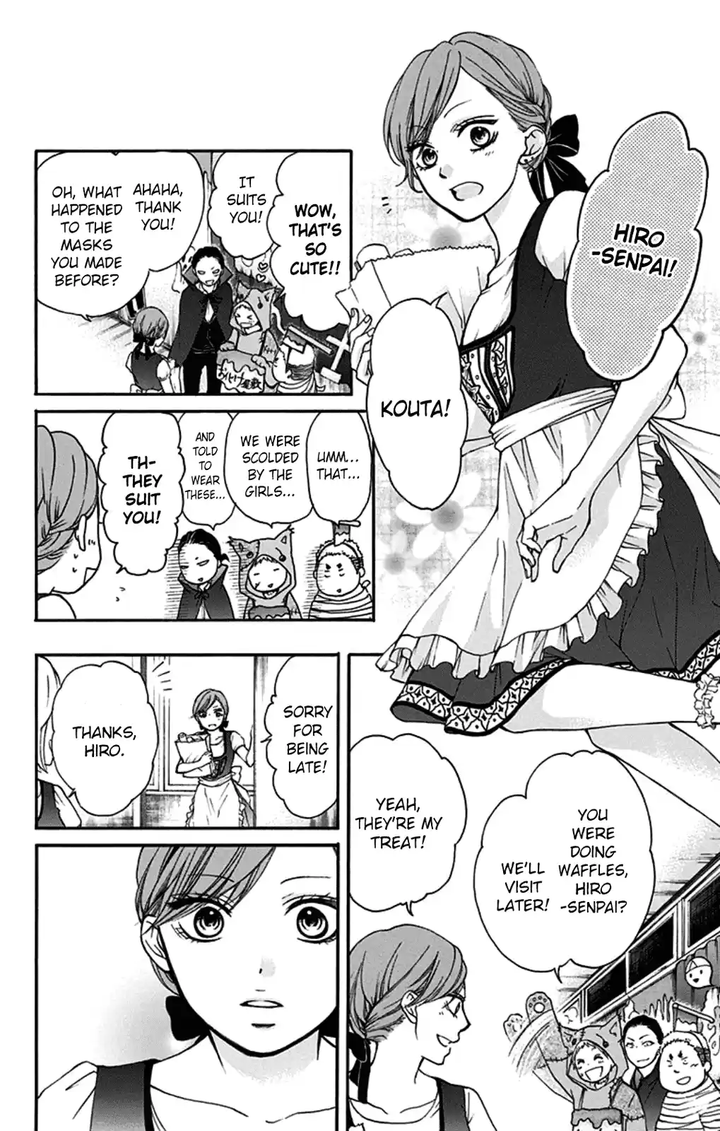 Kono Oto Tomare! Sounds Of Life Vol.8 Chapter 30