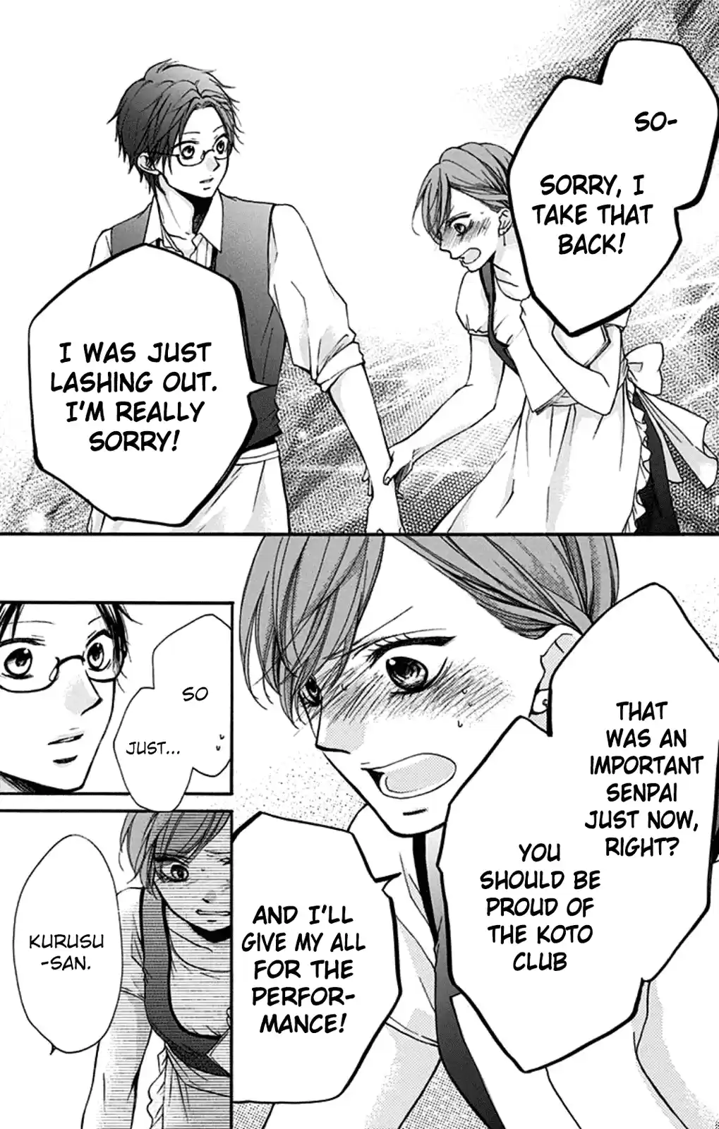 Kono Oto Tomare! Sounds Of Life Vol.8 Chapter 30