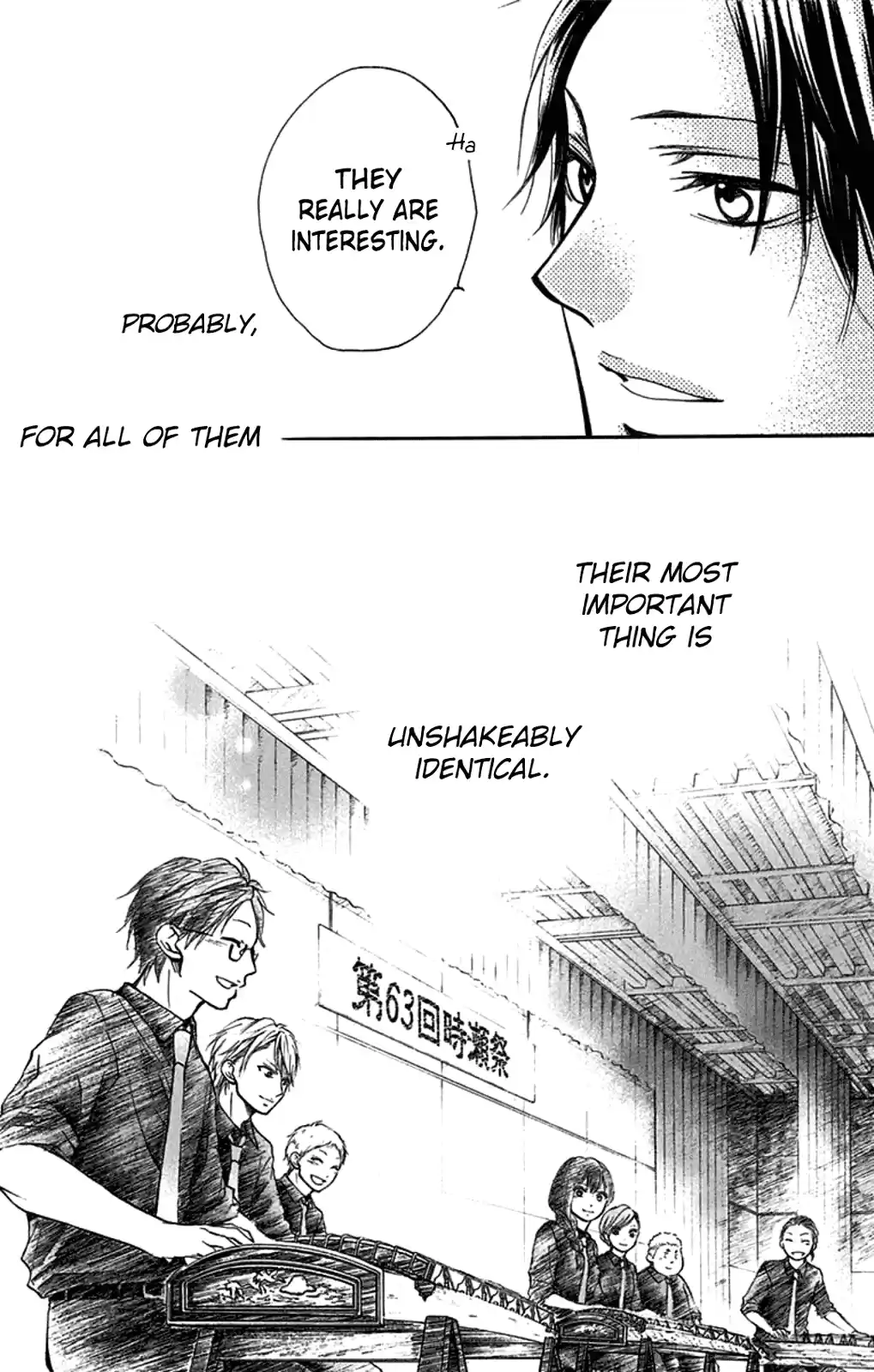 Kono Oto Tomare! Sounds Of Life Vol.8 Chapter 30