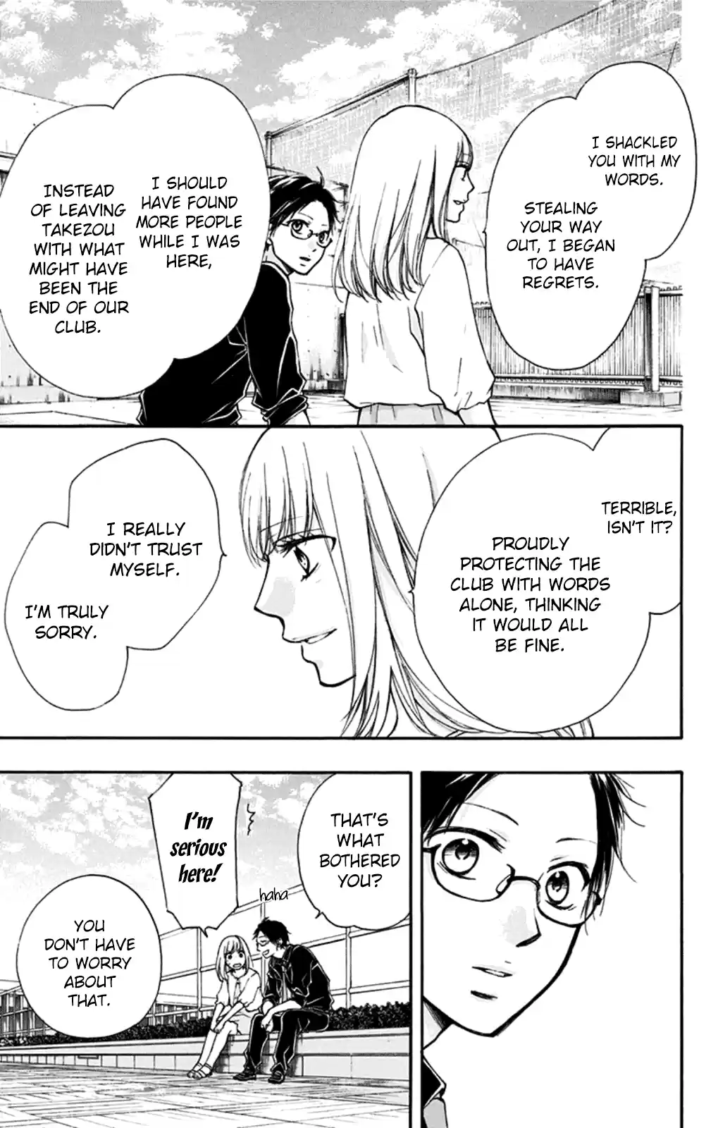 Kono Oto Tomare! Sounds Of Life Vol.8 Chapter 31