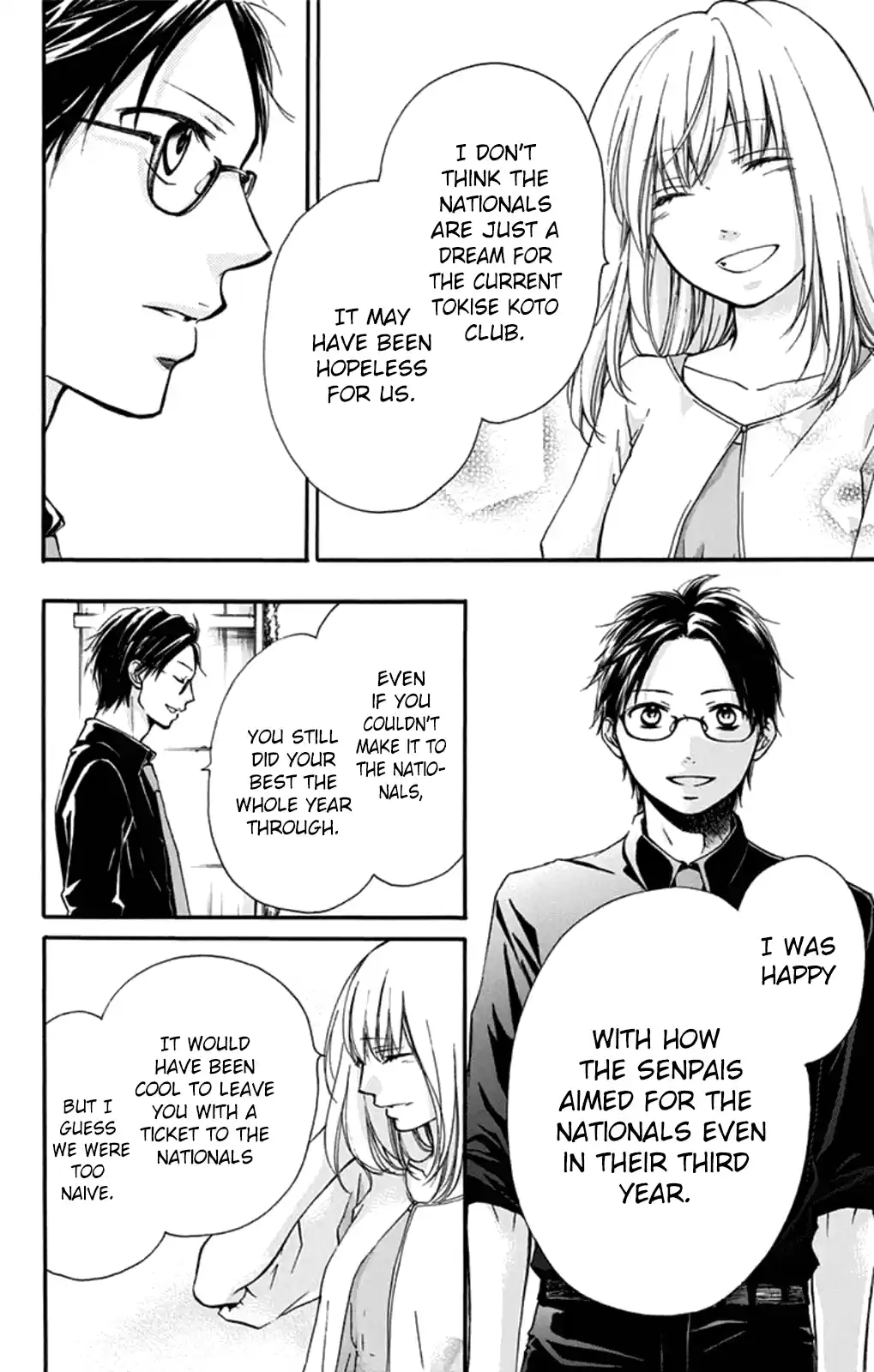 Kono Oto Tomare! Sounds Of Life Vol.8 Chapter 31