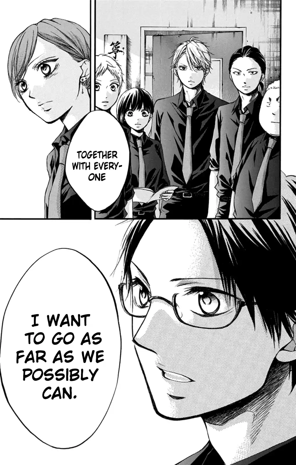 Kono Oto Tomare! Sounds Of Life Vol.8 Chapter 31