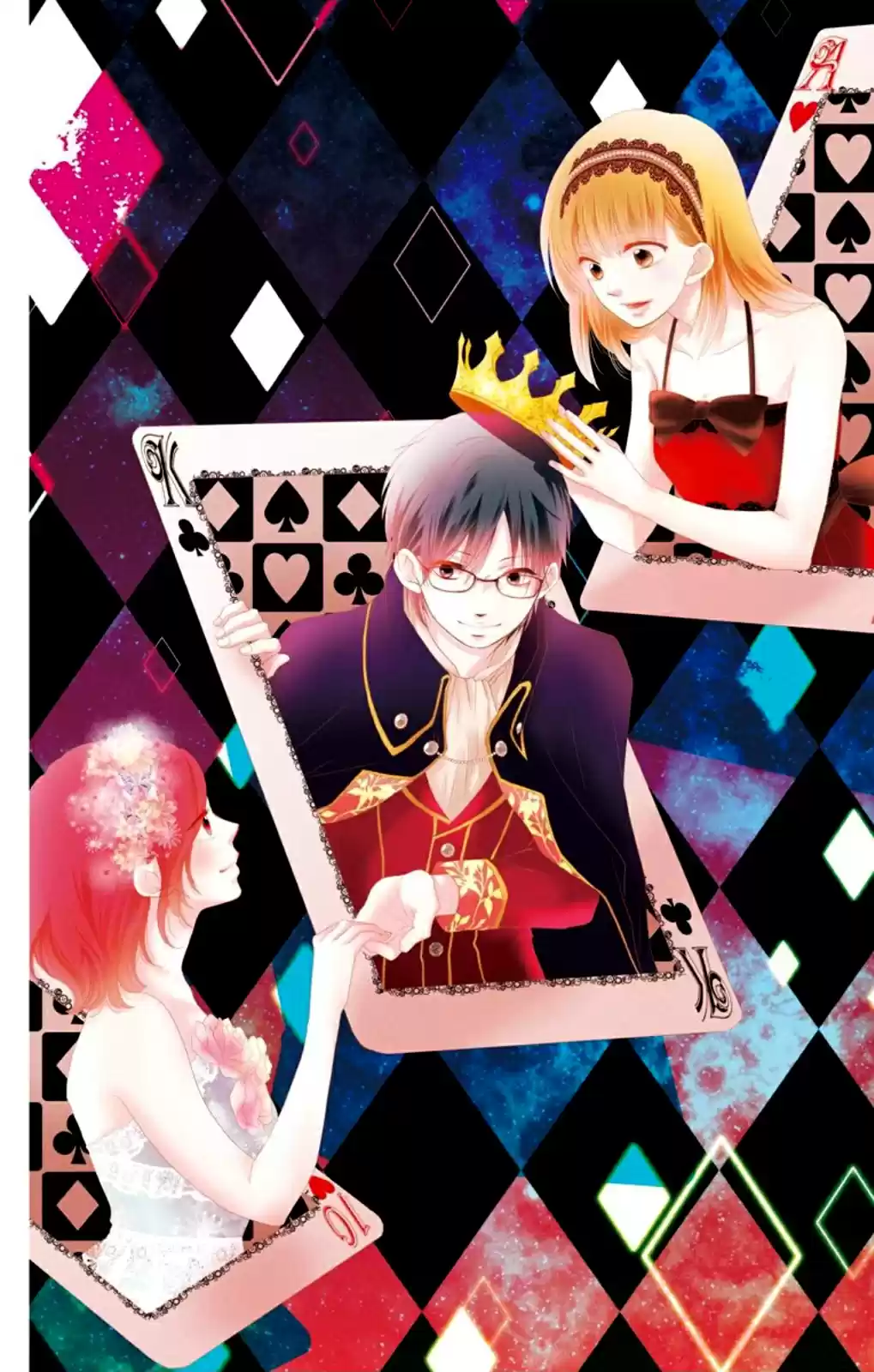 Kono Oto Tomare! Sounds Of Life Vol.9 Chapter 32