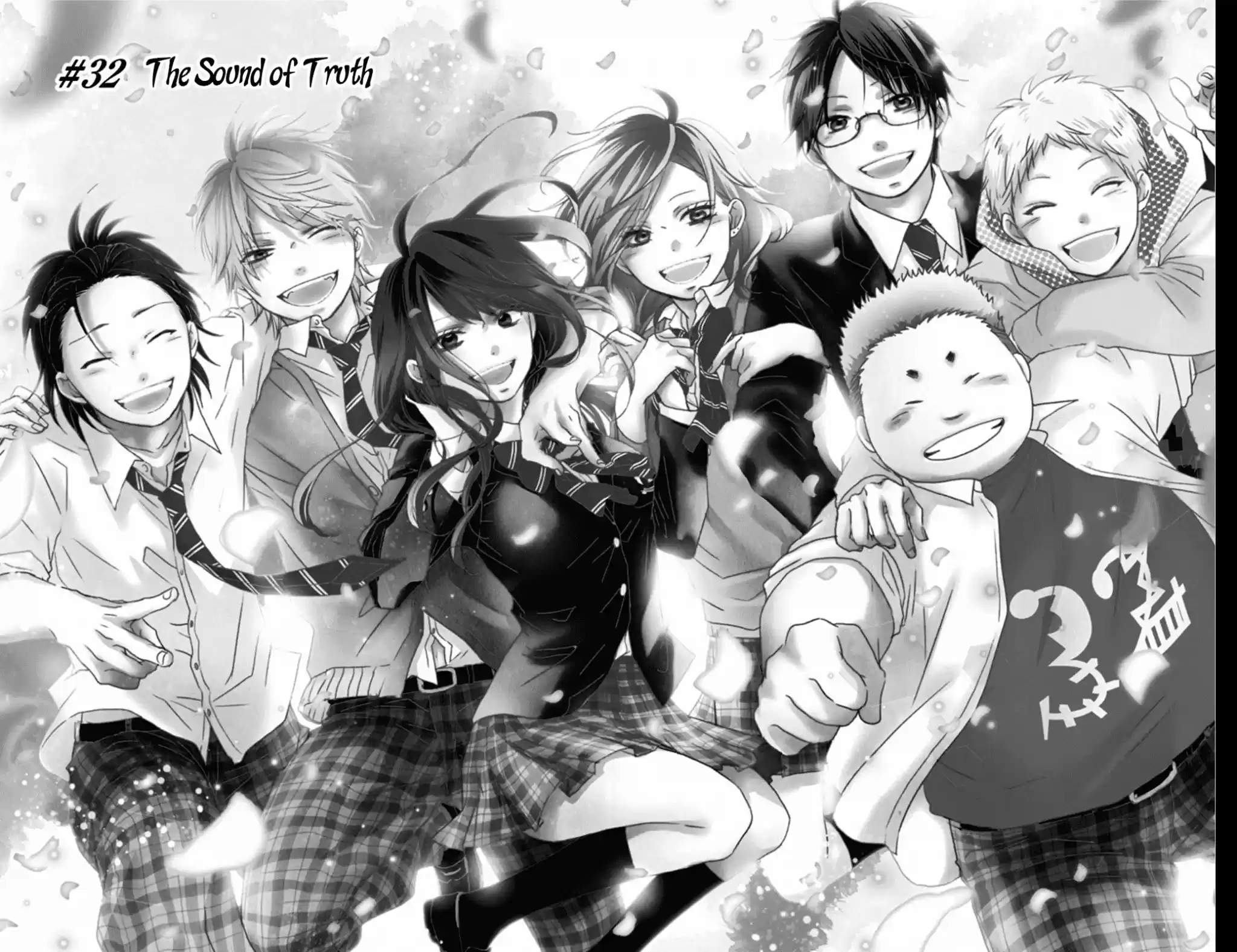 Kono Oto Tomare! Sounds Of Life Vol.9 Chapter 32