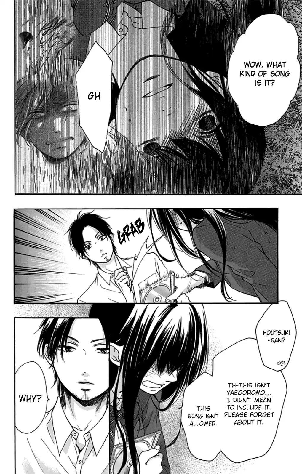 Kono Oto Tomare! Sounds Of Life Vol.9 Chapter 32