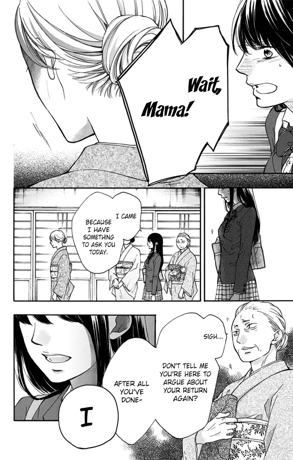 Kono Oto Tomare! Sounds Of Life Vol.9 Chapter 33