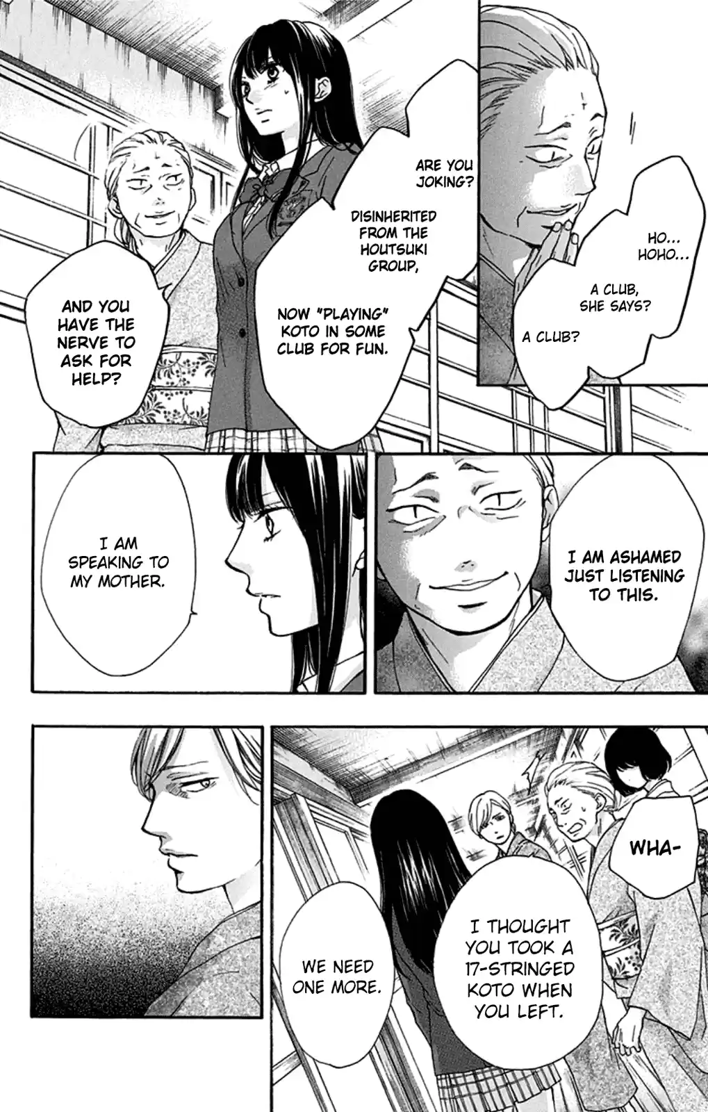 Kono Oto Tomare! Sounds Of Life Vol.9 Chapter 33