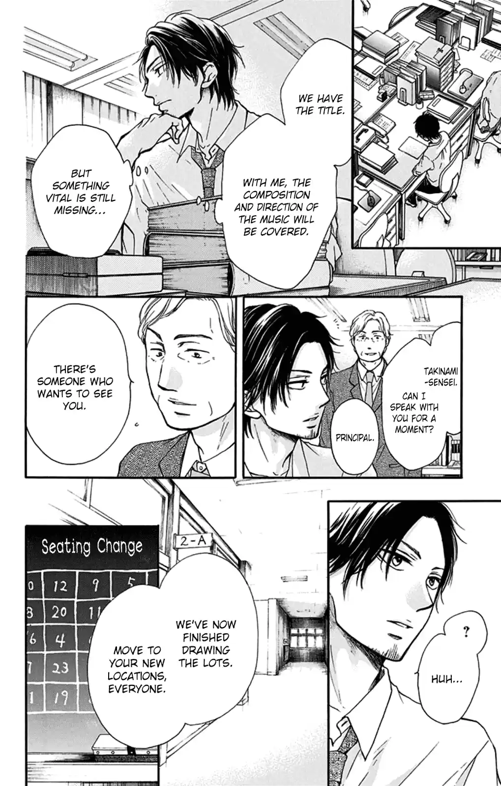 Kono Oto Tomare! Sounds Of Life Vol.9 Chapter 34