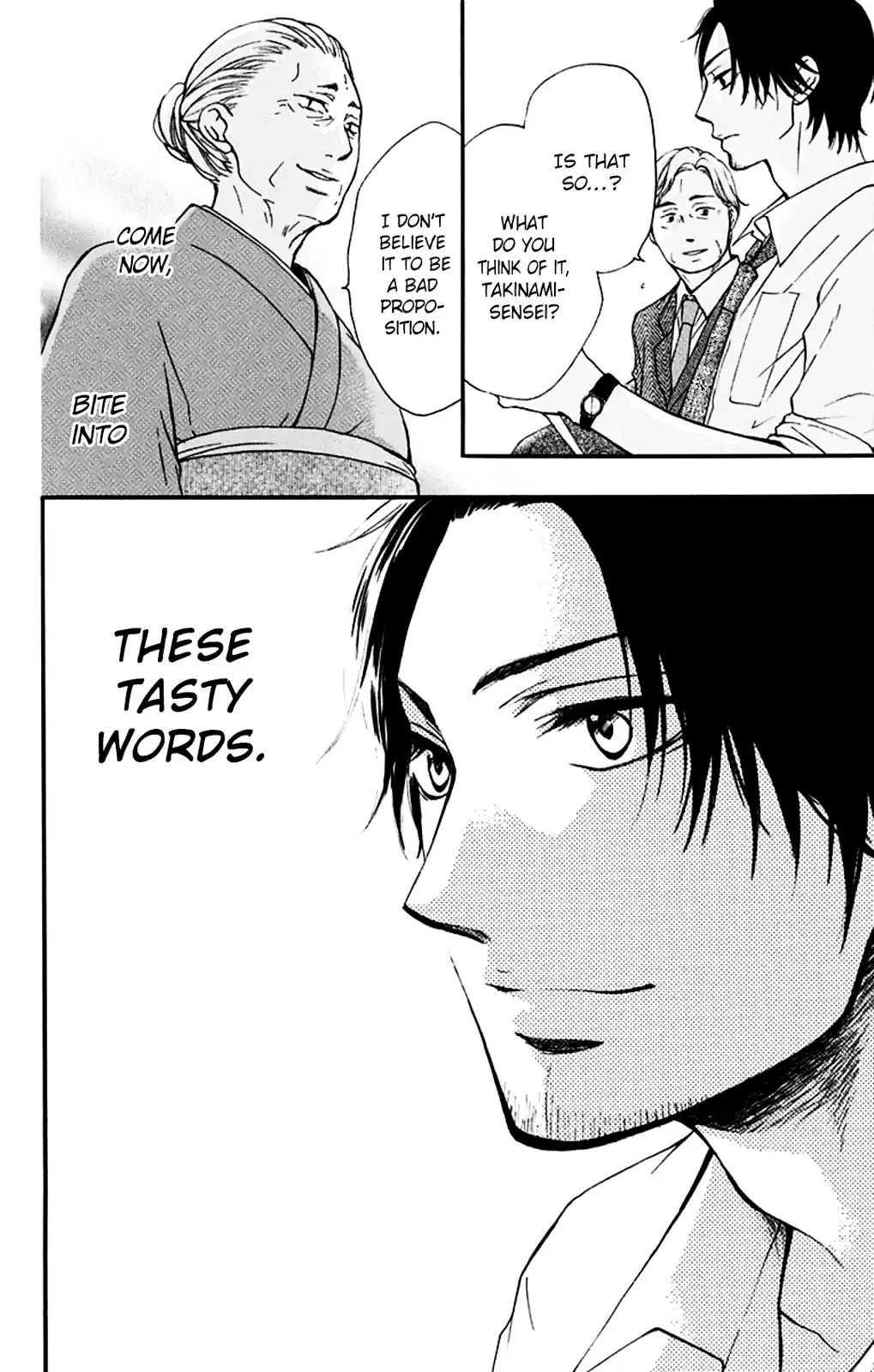 Kono Oto Tomare! Sounds Of Life Vol.9 Chapter 34