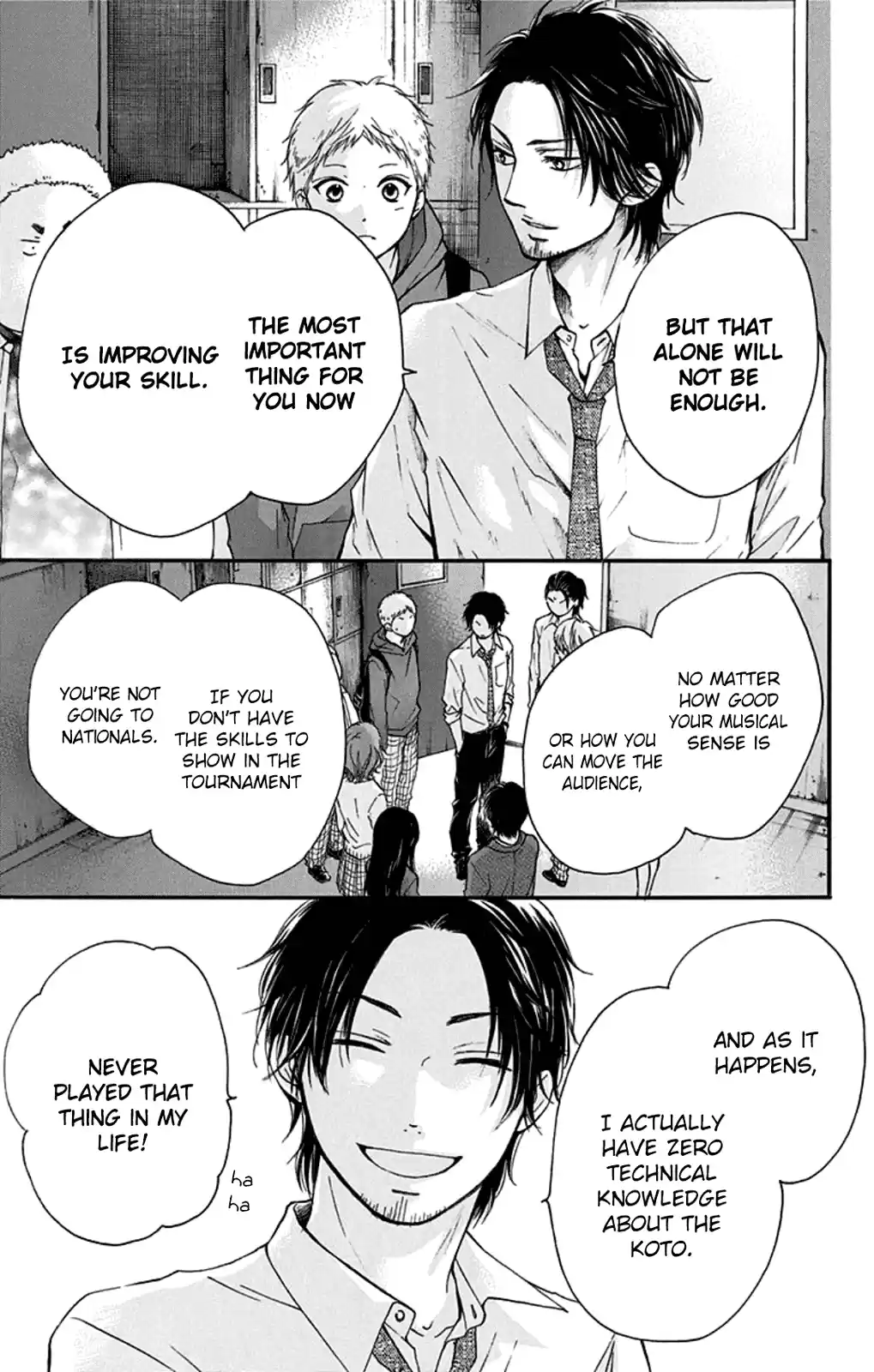 Kono Oto Tomare! Sounds Of Life Vol.9 Chapter 34