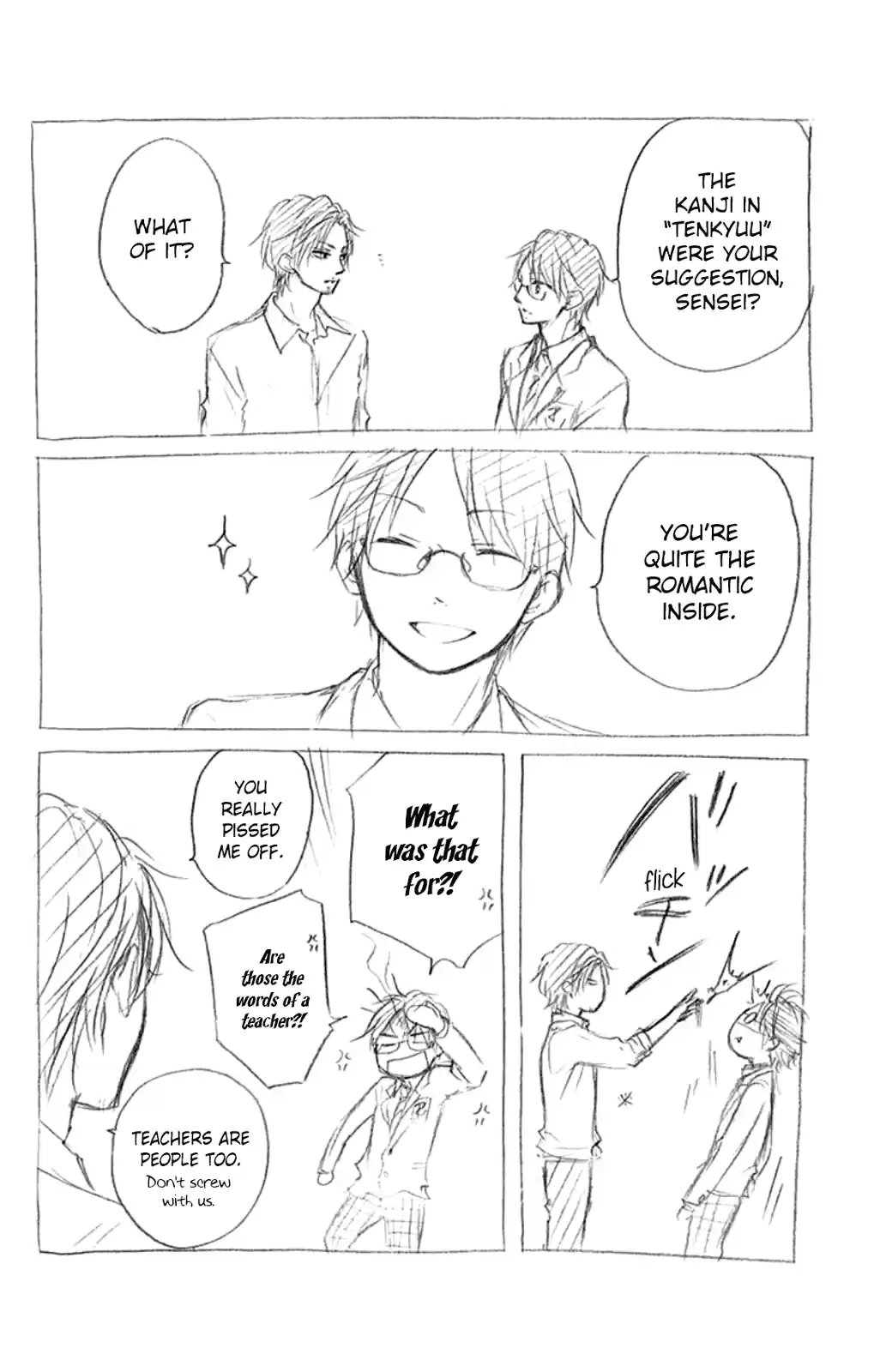 Kono Oto Tomare! Sounds Of Life Vol.9 Chapter 34