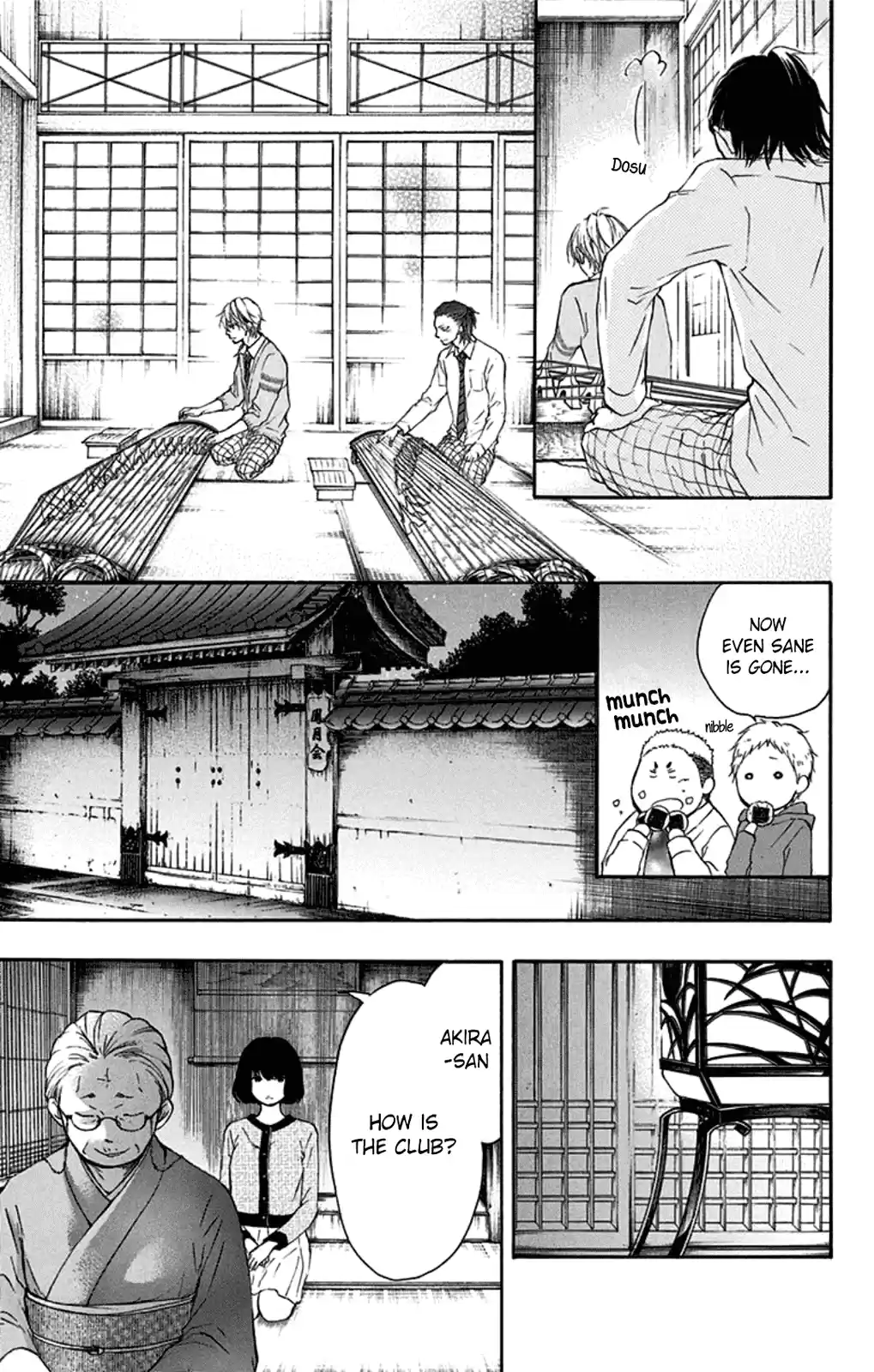 Kono Oto Tomare! Sounds Of Life Vol.9 Chapter 35