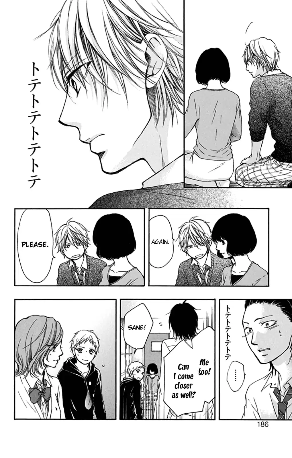 Kono Oto Tomare! Sounds Of Life Vol.9 Chapter 35
